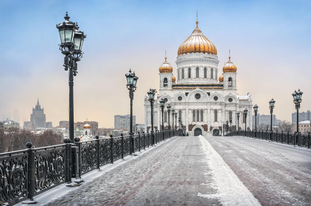 Christ the Savior Cathedral