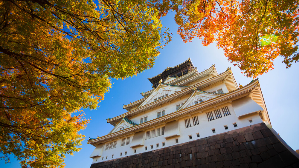 Osaka Castle, Osaka, Japan